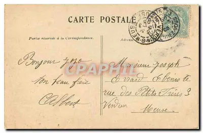 Paris — Le Moulin-Rouge — unknown publisher, series number not visible — Back