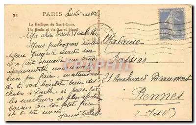 Sacre-Cœur de Montmartre — vista da rua — editor Manon, n°31 — Verso