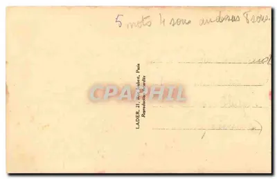 PARIS - Aleja Foch — widok ku Arcu Triumfalnemu — Lader 14 — Rewers