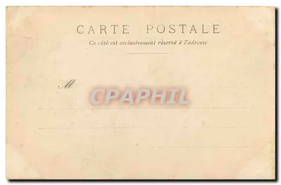 Buttes-Chaumont (Belvédère) — Parigi — editore non identificato, numero di serie 1 — Verso
