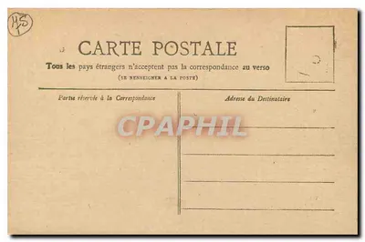 O Bois de Boulogne — vista capturada entre os dois lagos — Coleção Petit Journal — Verso
