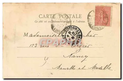 Paris - Bassin das Tuileries — B.F. Paris, n° 111 — Verso