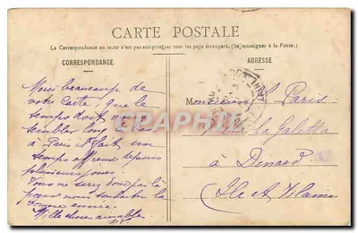 Paryż - Le Trocadéro (Widok wykonany pod Wieżą Eiffla) — Wydawca nieznany, numer 25 — Rewers