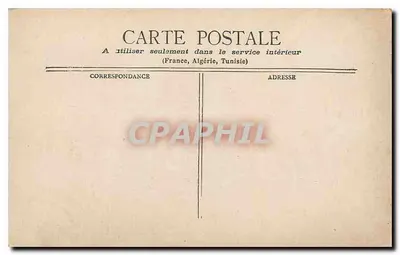 Paryż - Panthéon i Kościół Świętej Geneviève — GARDOW, 3 piętro — Rewers