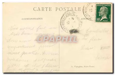 Paryż — Arc de Triomphe i Grobowiec Nieznanego Żołnierza — A.P. n°444 — Rewers