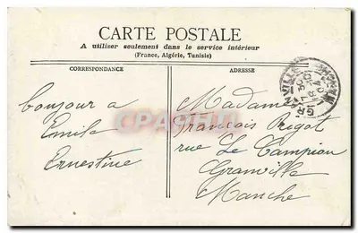Paris - Igreja de São Vicente de Paulo — vista da fachada neoclássica com carruagem e pedestres — Verso