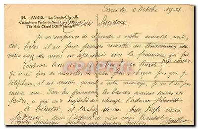 La Sainte-Chapelle — Paryż — n°34 — Rewers