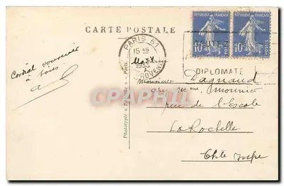 Paris - Das Rathaus — Ansicht der Place — A.C. 68 — Rückseite