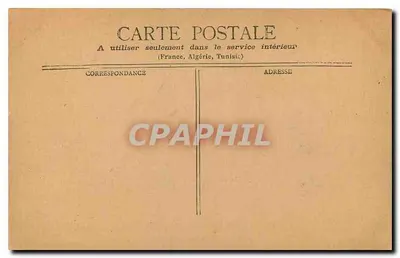 Paris - Os Arts & Métiers e a Rue Réaumur — editor não visível — Verso