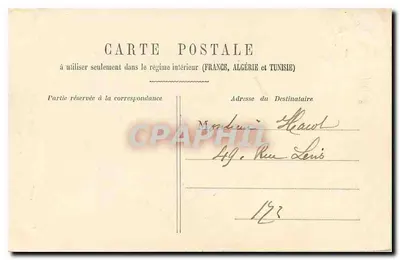 Paris 7. Igreja de São Tomás de Aquino — editor não visível, número de série ilegível — Verso