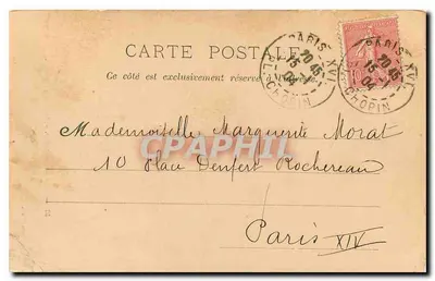 Bois de Boulogne — Allée des Acacias — éditeur P. Marmouse, Paris, n° 57 — Rewers
