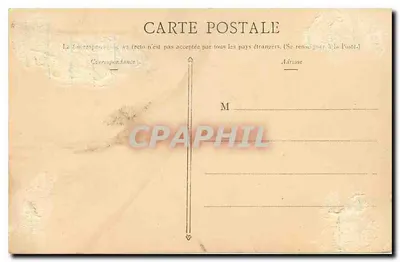París — Los Invalides — Solyypout - Laon, n°7 — Reverso