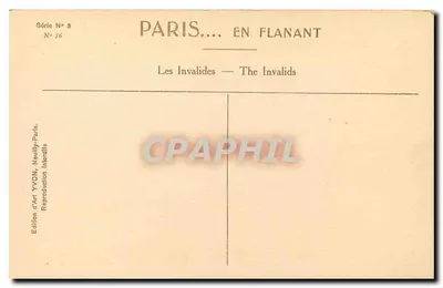Les Invalides — Paris... en Flanant — Edição de Arte YVON, Naully-Paris — Verso