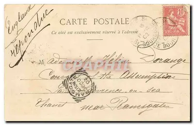 PARIS - Bois de Boulogne — Vista del lago con padiglione — editore non visibile — Verso