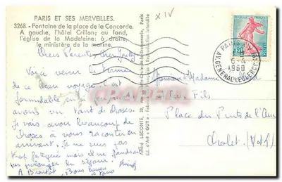 Fontanna na placu Concordii — Paryż — Éd. d'Art & Guy, n° 3268 — Rewers
