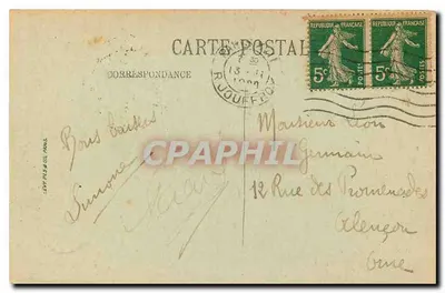 Paris-Montmartre — Basilica of the Sacred Heart — LL. — Back