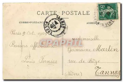 Parque de Boulogne - A Cascata — MF. — Verso
