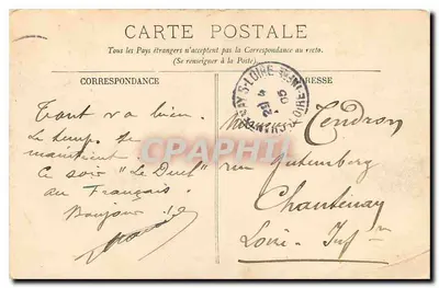 PARIS — The Bois de Boulogne — Between the Two Lakes — LL. — n°450 — Back