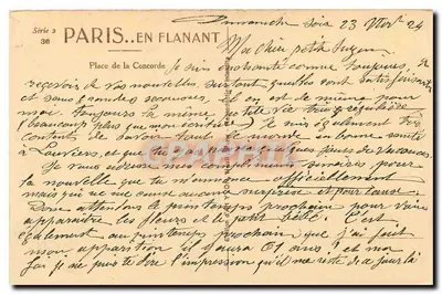Place de la Concorde — Fontaine de la Concorde i Obélisque — Yvonn, seria 38 — Rewers