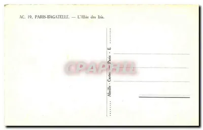 Paris-Bagatelle — The Iris Walk — Abelle — Back