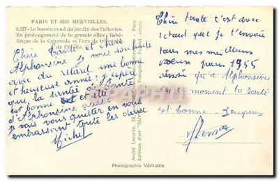 Rondy basenu w ogrodzie Tuileries — przedłużenie wielkiej alei — Robélique de l'Étoile — wydawca André Lacorte, n°3.277 — Rewers