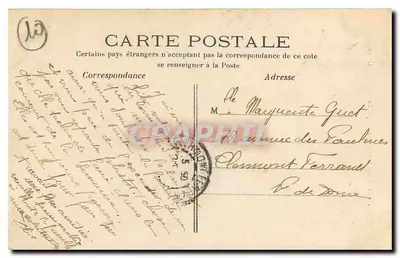 Paris — A Santa Capela — Bilhete postal antigo n°420 — Verso