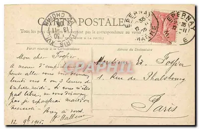 Katedra św. Augustyna — Paryż — kolekcja Petit Journal — Rewers