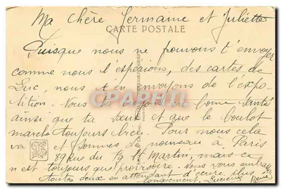 Exposição Colonial Internacional — Paris 1931 — Grande Avenida das Colônias — Editor B, n° 247 — Verso