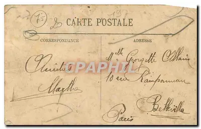 Un angolo del Jardin des Plantes — Parigi — G.M. n°423 — Verso