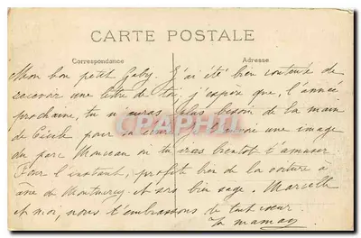 París (8º) — Parque Monceau. Estatua de Guy de Maupassant y el Puente. — Reverso