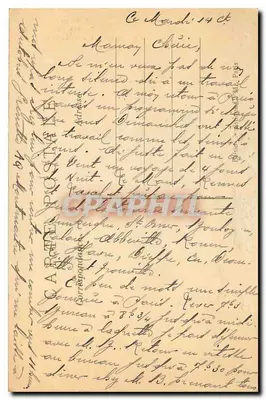Buttes Chaumont — Il Belvedere — C.M. n°1265 — Verso