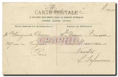 Parigi - Luxembourg - Fontana di Campeau — editore anonimo, n° di serie 1 — Verso