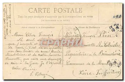 Place de la République — Paryż — Kolekcja Petit Journal — Rewers