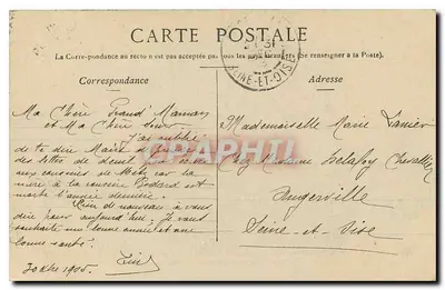 Paryż - La Madeleine & Rue Royale — widok świątyni z karetką i pieszymi — wydawca nieznany — Rewers