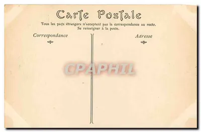 PARIS — La Tour Saint-Jacques — Collections ND Phot — Verso