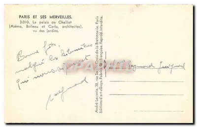 Paryż i jego cuda — Pałac Chaillot (architekci Azéma, Boileau i Carlu), widziany z ogrodu — Wydawnictwo Sztuki « Guy » — Rewers