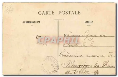 Paris - O Pequeno Palácio nos Campos-Élisée — editor anônimo, n° 36 — Verso