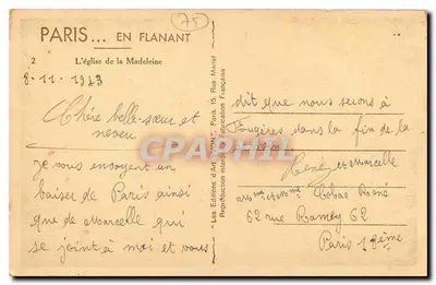 Paleis van Justitie van Parijs — uitzicht op de voorgevel — Edities van Kunst 'VYON', n°2 — Achterkant