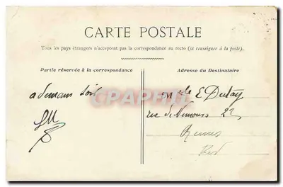 Paryż — Arc de Triomphe — wydawca nieznany, numer seryjny nie widoczny — Rewers