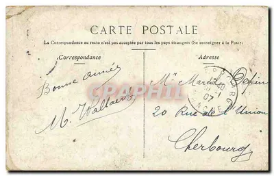 Paris — Boulevard et Porte Saint-Martin — éditeur anonyme — Achterkant