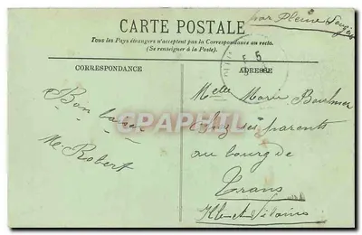 PARIS — Lake of the Bois de Boulogne — LL. — no. 401 — Back