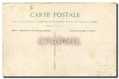 Paryż - Le Trocadéro — widok na Pałac Chaillot, wydawca nie widoczny — Rewers
