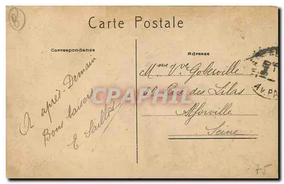 Paryż — Arc de Triomphe du Carrousel — wydawca nieznany, nr 3 — Rewers