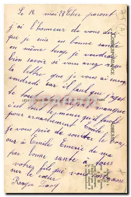 Paryż - Wieża Eiffla - LL - seria 777 — Rewers
