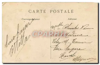 Paryż — Oświetlenie Mostu Alexandre III i Esplanady Invalidów w nocy festiwalnej — G. M. — Rewers
