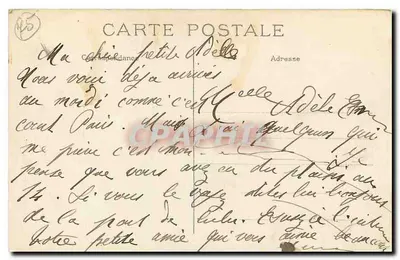 PARIS - Panthéon — wydawca J. H. n° 57 — Rewers