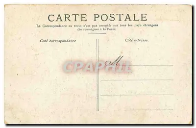 Paris — Der Innenhof des Carrousel — Verlag nicht sichtbar — Rückseite