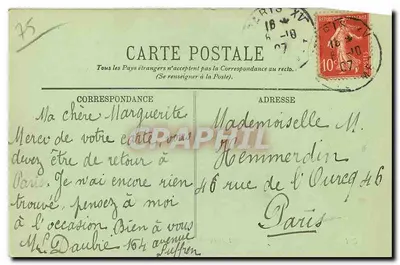 PARIS — La Conciergerie — LL. nr 571 — Rewers