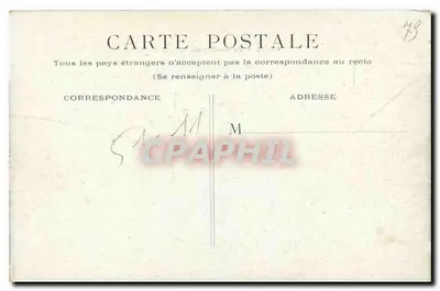 Paryż – Pałac Royal – widok zewnętrzny – wydawca nieznany — Rewers