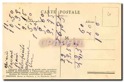 Trocadéro — Paryż — Dar Hémoglobine Deschiens — Rewers